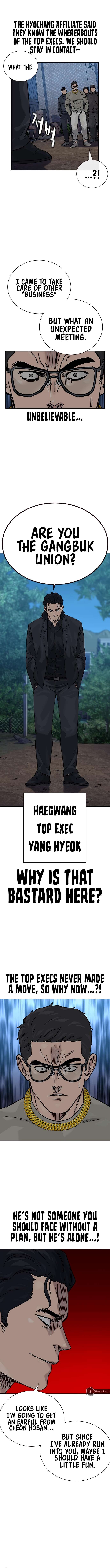 To Not Die Chapter 164 6